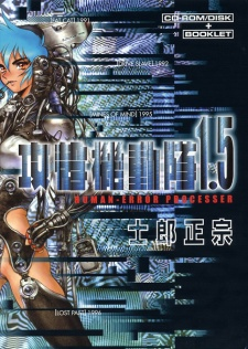 cover image