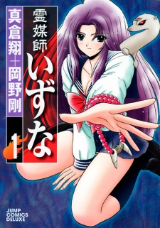 cover image