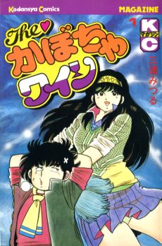 Cover of Related works