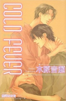 cover image