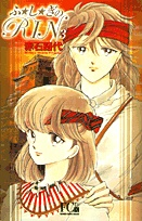 cover image