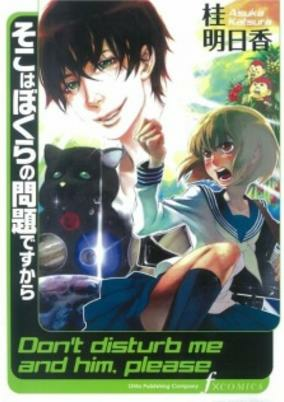 Titelbild von Soko wa Bokura no Mondai desu kara
