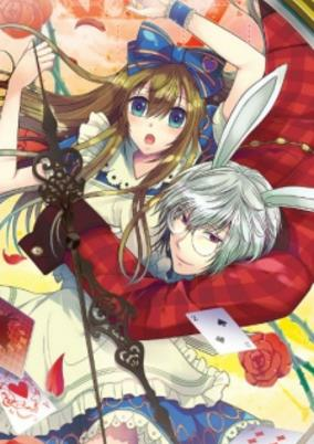 Capa de Clover no Kuni no Alice: Shirousagi to Tokeijikake no Wana