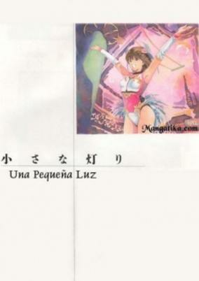 Titelbild von Chiisana Atari