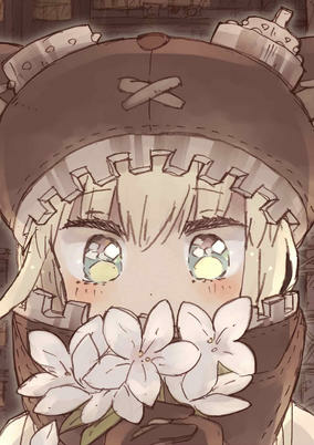 Titelbild von Taihai no Hana-uri