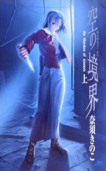 cover image