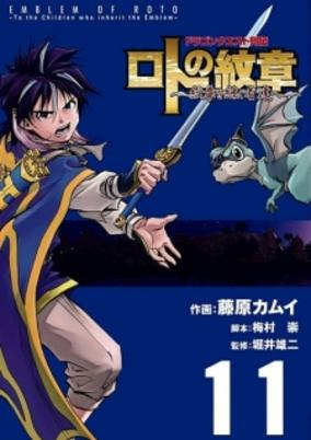cover image