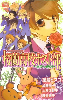 cover image