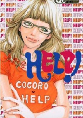 Capa de Help!