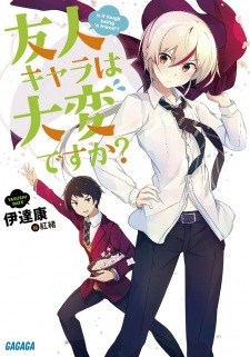 cover image