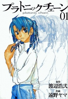 cover image