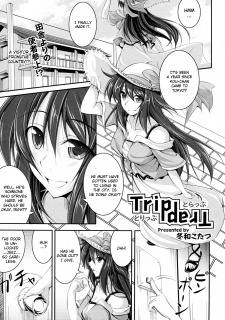 Cover of Trip Trap