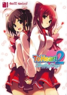 Capa de To Heart 2: Another Days