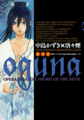 Cover Art