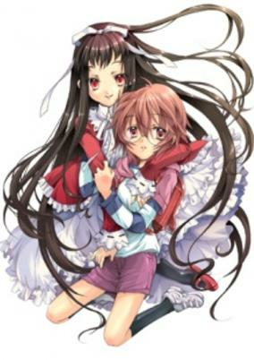 Capa de Gakkou Youkai Kikou: You