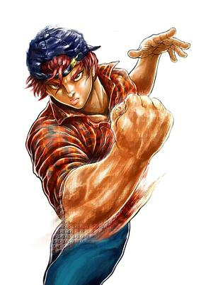 Cover of Manga Yuuenchi: Baki Gaiden