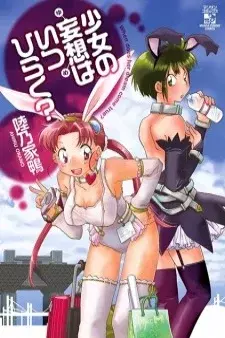 cover image