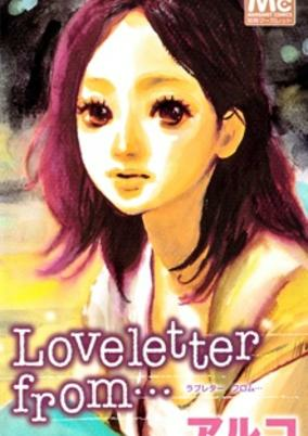 Titelbild von Loveletter from...