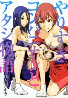 cover image
