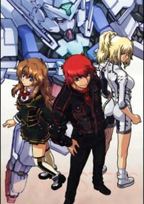 Capa de Mobile Suit Gundam 00P
