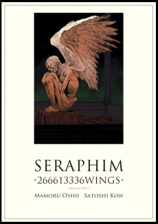 Cover of Seraphim: 2-oku 6661-man 3336 no Tsubasa