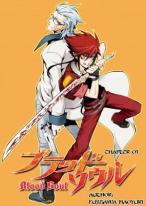 Capa de Blood Soul