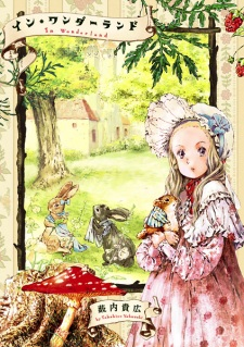 Capa de In Wonderland