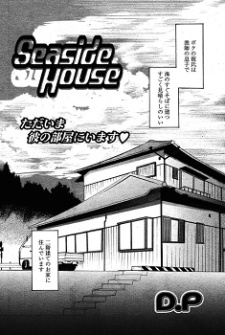 Capa de Seaside House