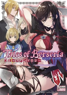 Capa de Tales of Berseria Comic Anthology