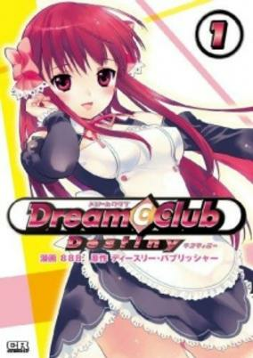 Titelbild von Dream Club Destiny
