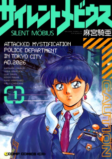 cover image