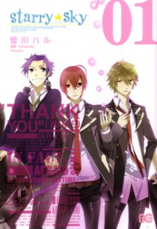 Capa de Starry☆Sky