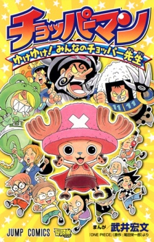 cover image