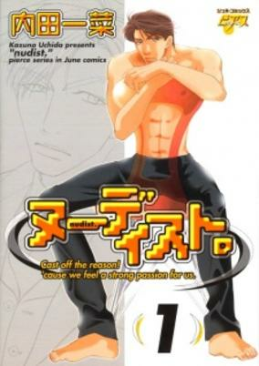 Capa de Nudist.