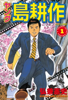 cover image