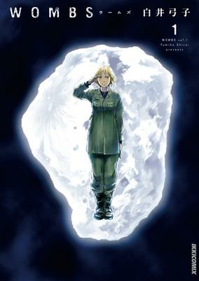 Capa de Wombs