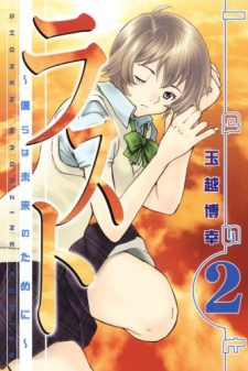 cover image
