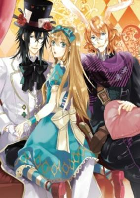 Capa de Heart no Kuni no Alice: Boushiya to Shinya no Ochakai