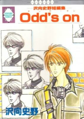 Cover of Odd's on