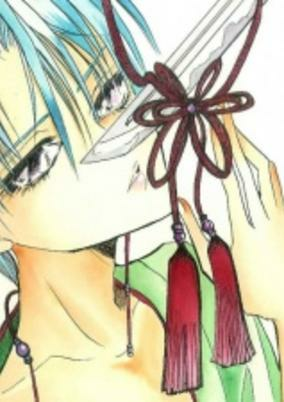 Capa de Bronze: Zetsuai Gaiden Kaendan-Shou -Tenshi Koutan-