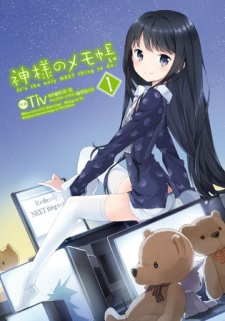 Capa de Kamisama no Memochou