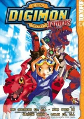 Capa de Digimon Tamers