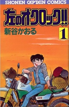 cover image