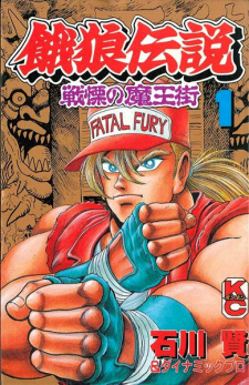 cover image