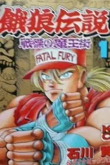 cover image