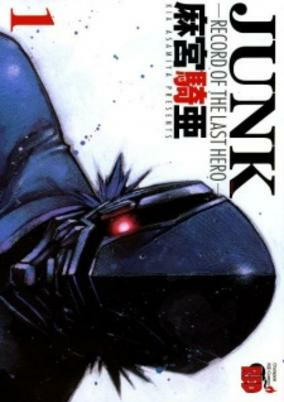 Cover Art