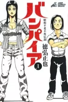 cover image