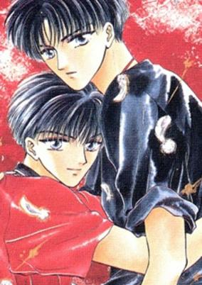 Cover of Lost Child