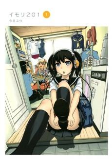 Capa de Imori 201
