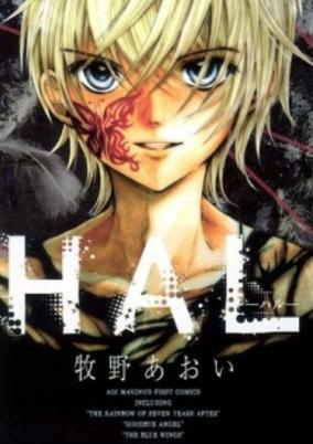 Capa de Hal